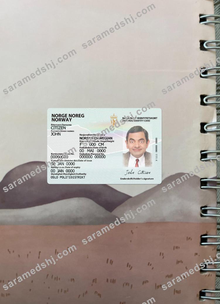 Norway ID card version 2 photolook front